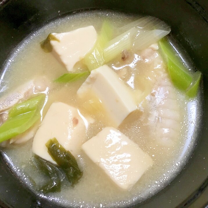 あらのアラと豆腐の味噌汁 レシピ 作り方 By まゆぱとら 楽天レシピ あらのアラと豆腐の味噌汁 レシピ 作り方 By まゆぱとら 楽天レシピ